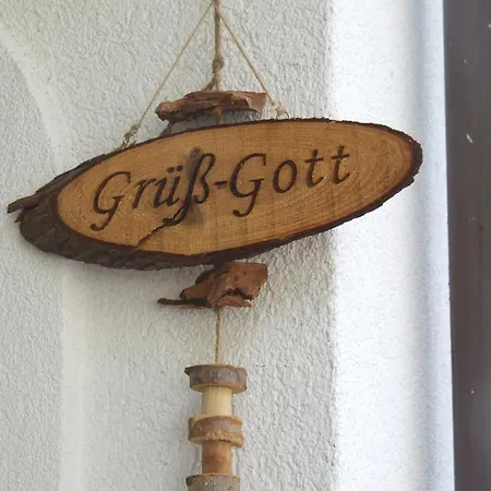 Lehenhof Ried im Zillertal